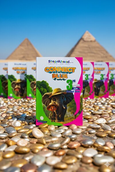 Jazeera Learning Trading. Step Ahead English Plus, Grade 3, Second Semester, ...