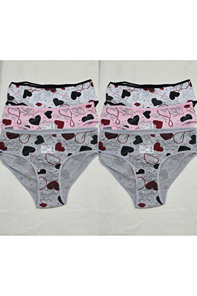 Macal Pink White Underwear Women's Panties Set of 6 2603