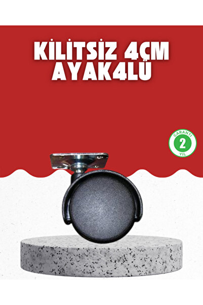 ZERO LAND مجموعة عجلات NRZSNT مقاس 4 سم بدون قفل (182517) واقي الأرضيات