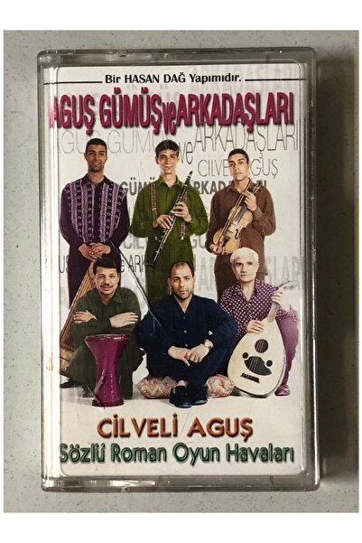 Ulus Müzik Aguş Gümüş and His Friends Oral Novel Game Atmospheres Cassette