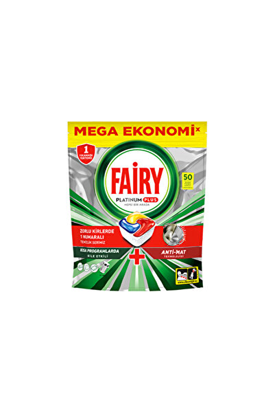 FAİRYTALE أقراص فيري بلاتينيوم بلس 50 قرص