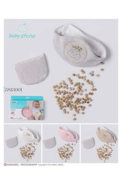 Baby shine حزام مغص حبوب الكرز التركي للبيبي