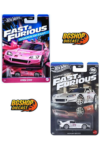HOT WHEELS Honda S2000 (Suki) - Fast & Furious Honda S2000 Graphic Remix