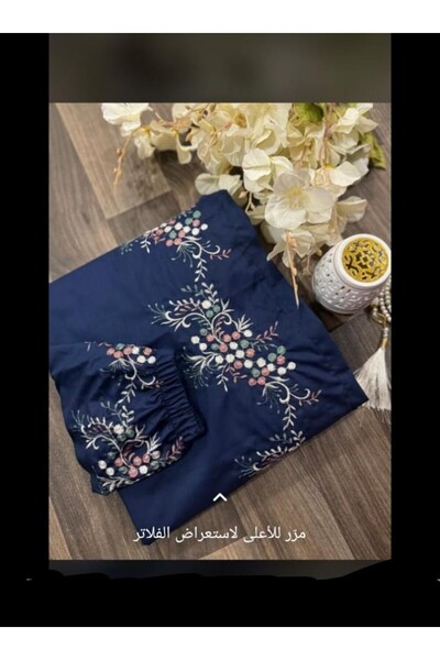 alzawia Embroidered prayer sheet, cool cotton, open wear