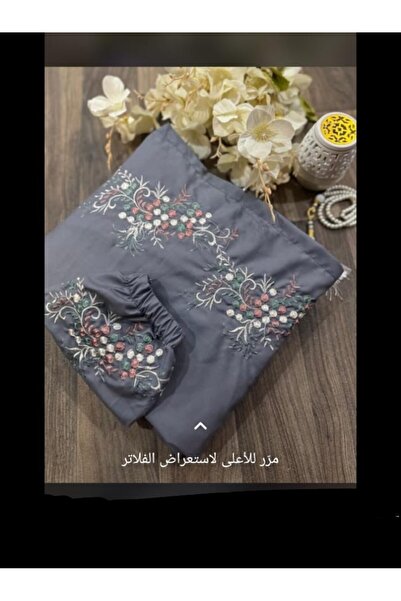 alzawia Embroidered prayer sheet, cool cotton, open wear