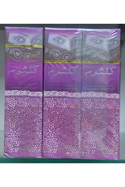 Shirley May عطر كلثوم من شيرلي ماي 100مل * 6 قطع 600 مل