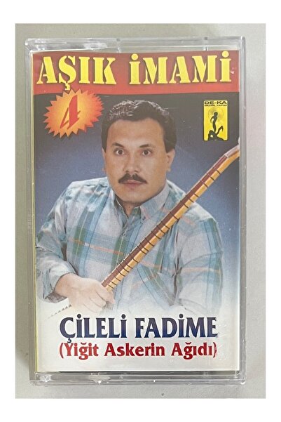 Erdal Müzik Imami Çileli Fadime (Yiğit Askerin Ağıdı) Cassette (Zero Cassette)