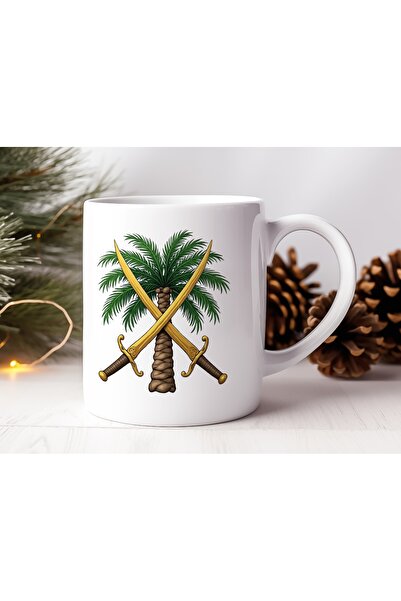Beramussa Palm Tree and Crossed Swords Illustration Design Mug – Gift with Po...