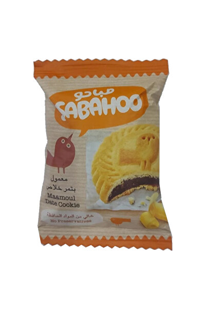 unbranded معمول صباحو مع تمر الخلاص، 50 غرام