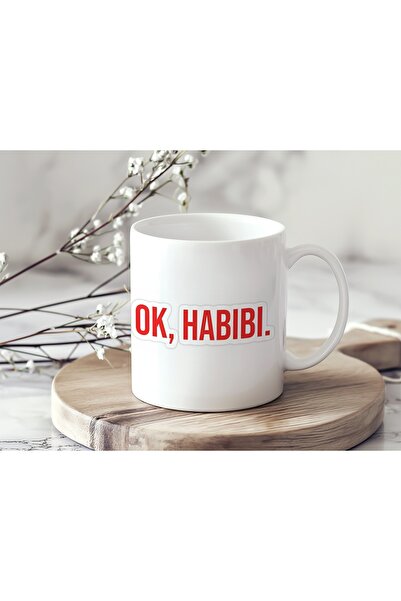 Beramussa Ok Habibi Font Typography Design Mug - Fun and Modern Concept Gift