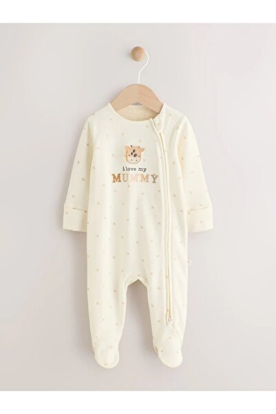 Next Baby كيس نوم للأطفال مصنوع من القطن بنسبة 100% بلون إكرو مع سحاب مزدوج ا...