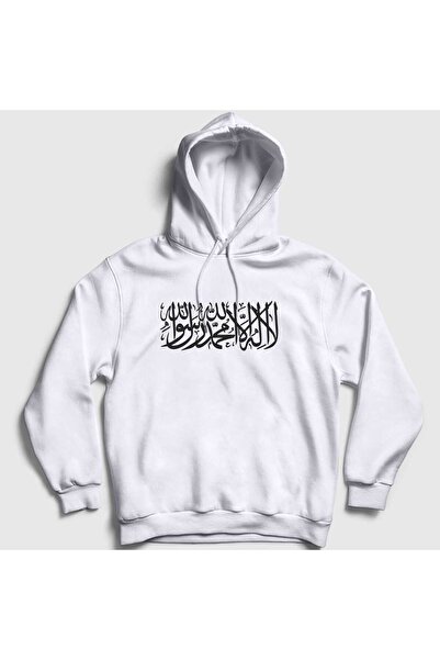 tasarım harikaları Tevhi̇d Printed White Sweatshirt