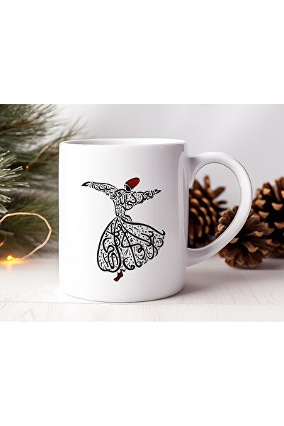 Beramussa Arabic Calligraphy Mug with Sufi Figure – Sufism and Spirituality T...