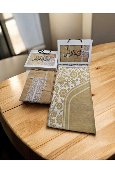 BIET ALMAFROSHAT طقم سجاه صلاه هديه