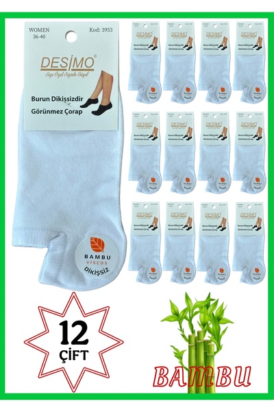 Desimo Women's Bamboo Booties Stitch-Free White Socks 36-40