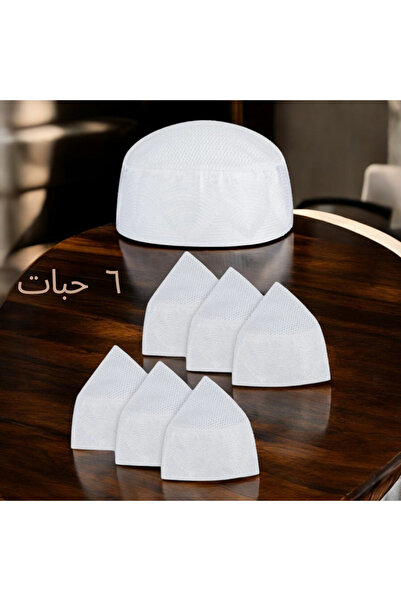 Elegant Royal caps, half-filtered on top