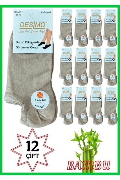 Desimo Women's Bamboo Booties Stitch-Free Mink Socks 36-40