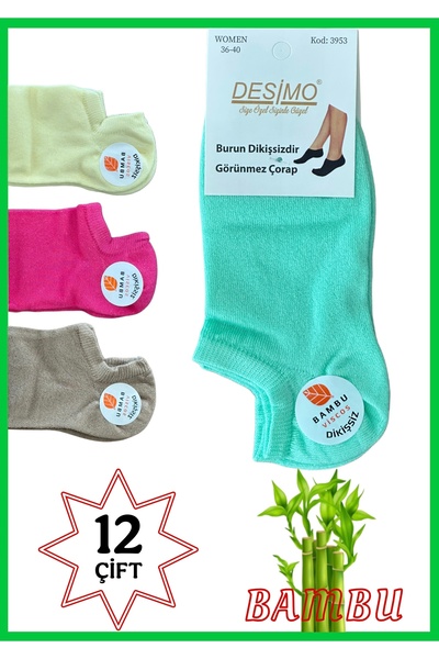 Desimo Women's Bamboo Booties Seamless Natural Assortment Socks 36-40