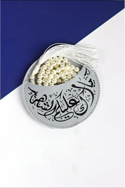 GIFT Leather pockets with the phrase "Blessed month to you" along with a rosa...