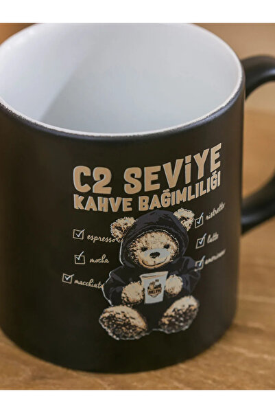 LC Waikiki Printed Ceramic Mug 320 ml