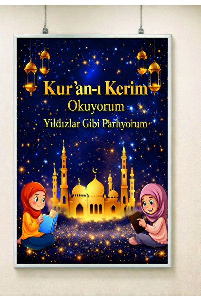 Göktuğ Hediyelik Kuran Okuyorum Afişi Okul ve Kreşler İçin Model 2(100x70 Cm)