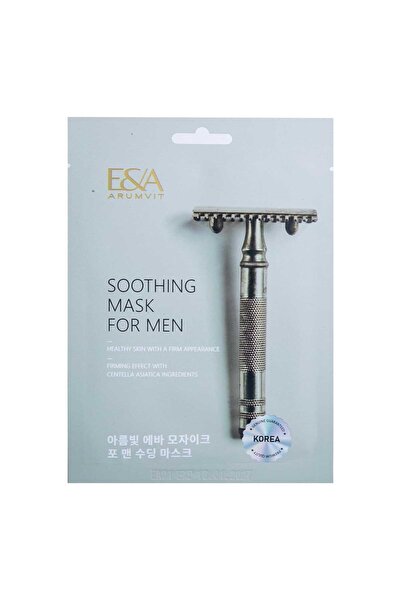 EVA Arumvit Mosaic For Men Soothing Mask Gentle Calming Care & Deep Nourishme...