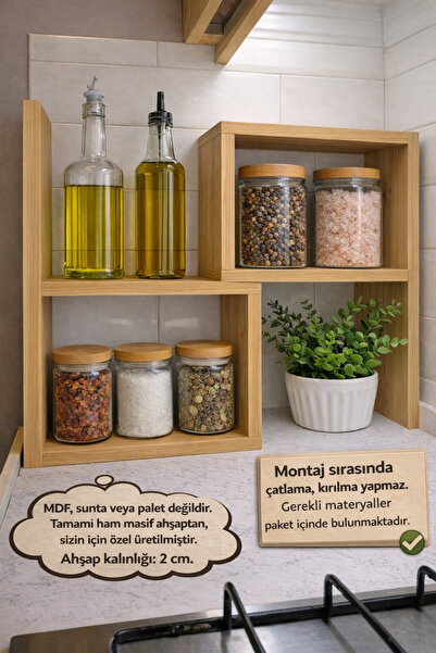 Holly Touch Doğal Ahşap Ayarlanabilir Mutfak Rafı | Daralıp Genişleyen Çok Am...