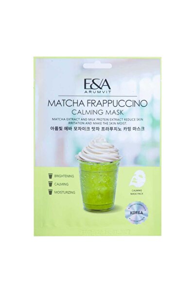 EVA Arumvit Mosaic Matcha Frappuccino Calming Soothing Hydration & Antioxidan...