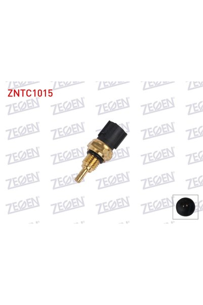 zerzembe HARARET (NTC) MUSURU HONDA ACCORD IV 2.0 1990-1993 / HONDA CİVİC 1.5 1991-1995ZNTC1015 37870PK2005|3