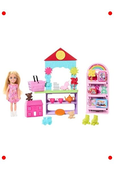 markentegra Cute Baby Toy Shop Set