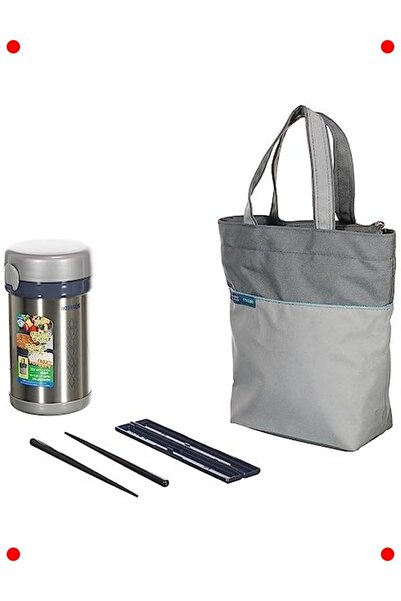 markentegra Vacuum Thermos Food Container - 0.84 L