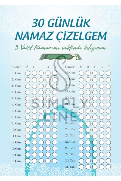 simply line Illustrated Prayer Learning Guide for Children and 30-Day Prayer Tracking Chart – Educational 12 Pieces