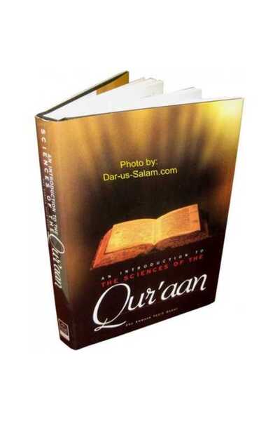 DARUSSALAM An Introduction to the Sciences of the Qur'aan