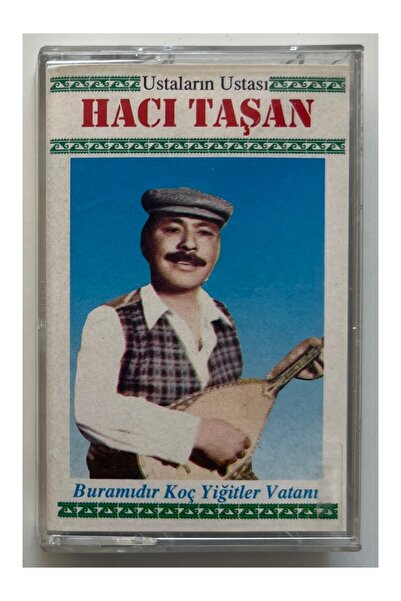 Raks حقيبة سفر هاقي تاشان بوراميدار كوتش يجيتلز كيرفان كاسيت