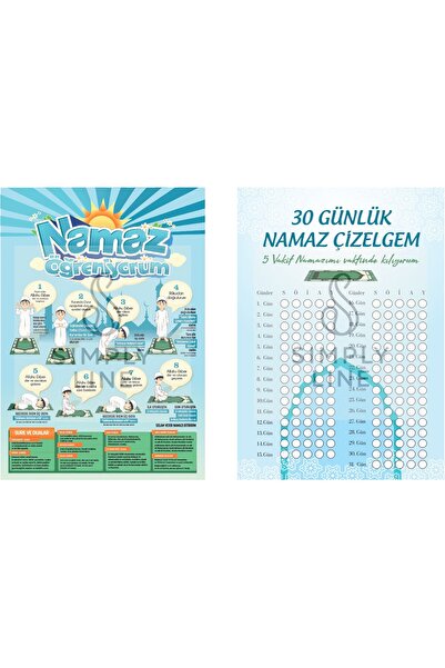 simply line Illustrated Prayer Learning Guide for Children and 30-Day Prayer ...