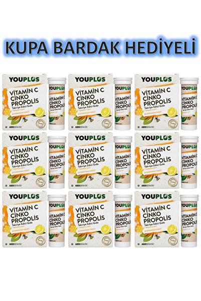Youplus Çinko & Propolis 20 Efervesan Tablet 9 Adet (Kupa Bardak Hediyeli)