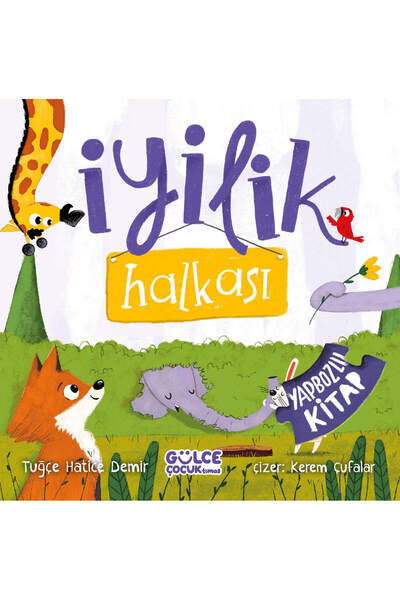 Gülce Kitap حلقة الخير (كتاب مع ألغاز)