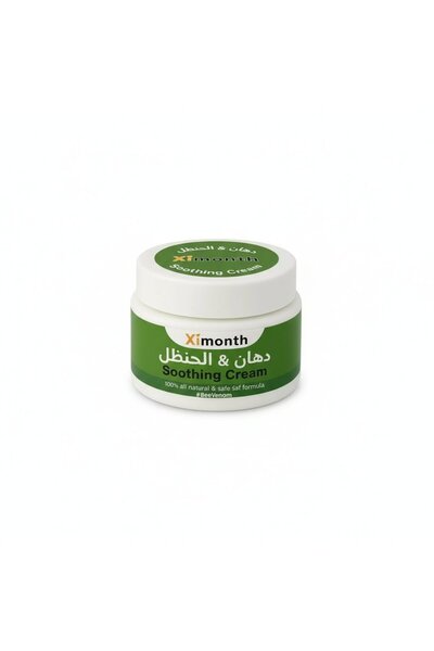 Ximonth Original Hanzal Ointment 50g by