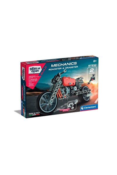 NW NessiWorld 75079TR مختبر ميكانيكا - رودستار و دراجستار +8 سنوات