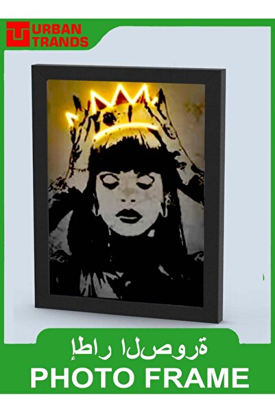 urbantrands ملصق جداري متعدد الألوان بإطار