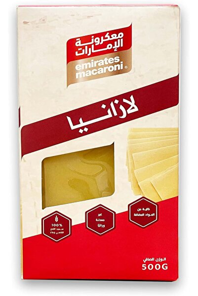Emirates Macaroni Lasagne