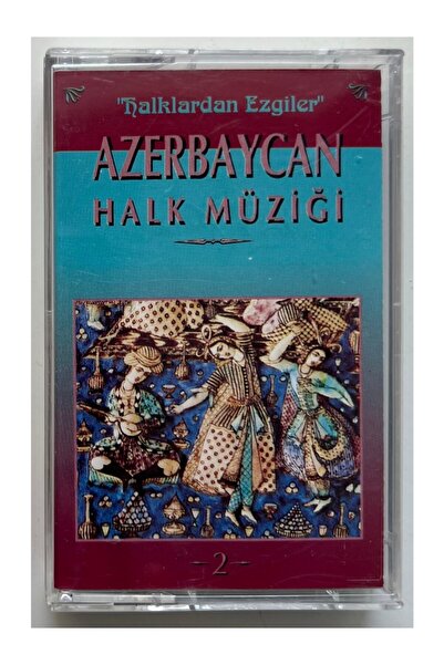 Kalan Müzik كاسيت الموسيقى الشعبية الأذربيجانية (كاسيت طبعة الفترة الأصلية)