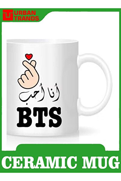 urbantrands BTS Printed Ceramic Coffee mug