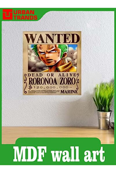 urbantrands ديكور جداري فني مصنوع من خشب MDF