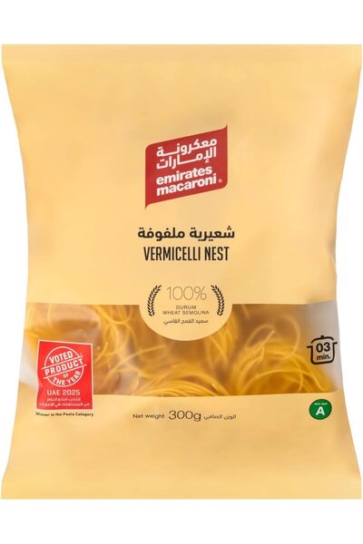 Emirates Macaroni Vermicelli Nest 300G