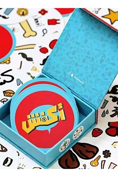 akfosh Fast-Paced Fun Card Game | Spot the Matching Icons & Boost Focus Skill...