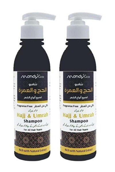 MANDY CARE Two pieces of Hajj and Umrah shampoo for all hair types from - 250 ml