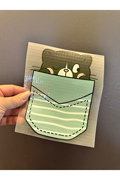 Gönülden Tasarım Iron-On Cat Transfer Print Arma 18X17 cm