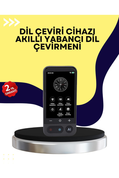 shopwave Krm Photo Recognition and Speech Translation Smart Translator Krm