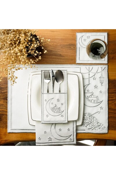 2Ddesign Ramazan Sofralarına Özel Bismillah Nakışlı Amerikan Servis & Peçetel...